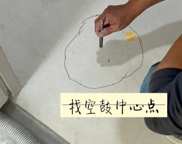 天长瓷砖空鼓维修公司分享砂料配比不正确在瓷砖铺贴过程中可能导致以下问题